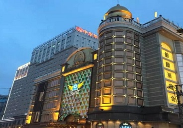 包头最大顶级出名高端豪华KTV会所-皇冠伯爵KTV顶级体验点评